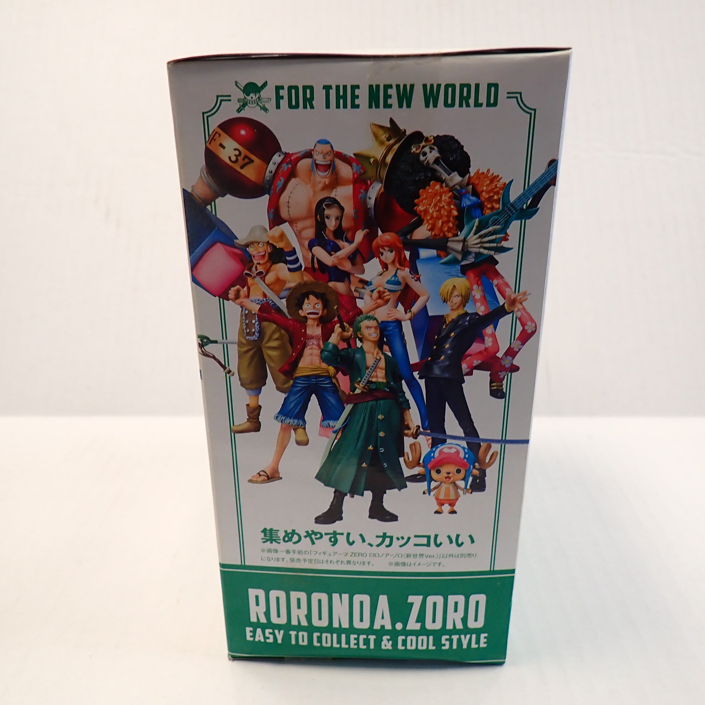 Roronoa Zoro (For the New World) - One Piece - Figuarts Zero