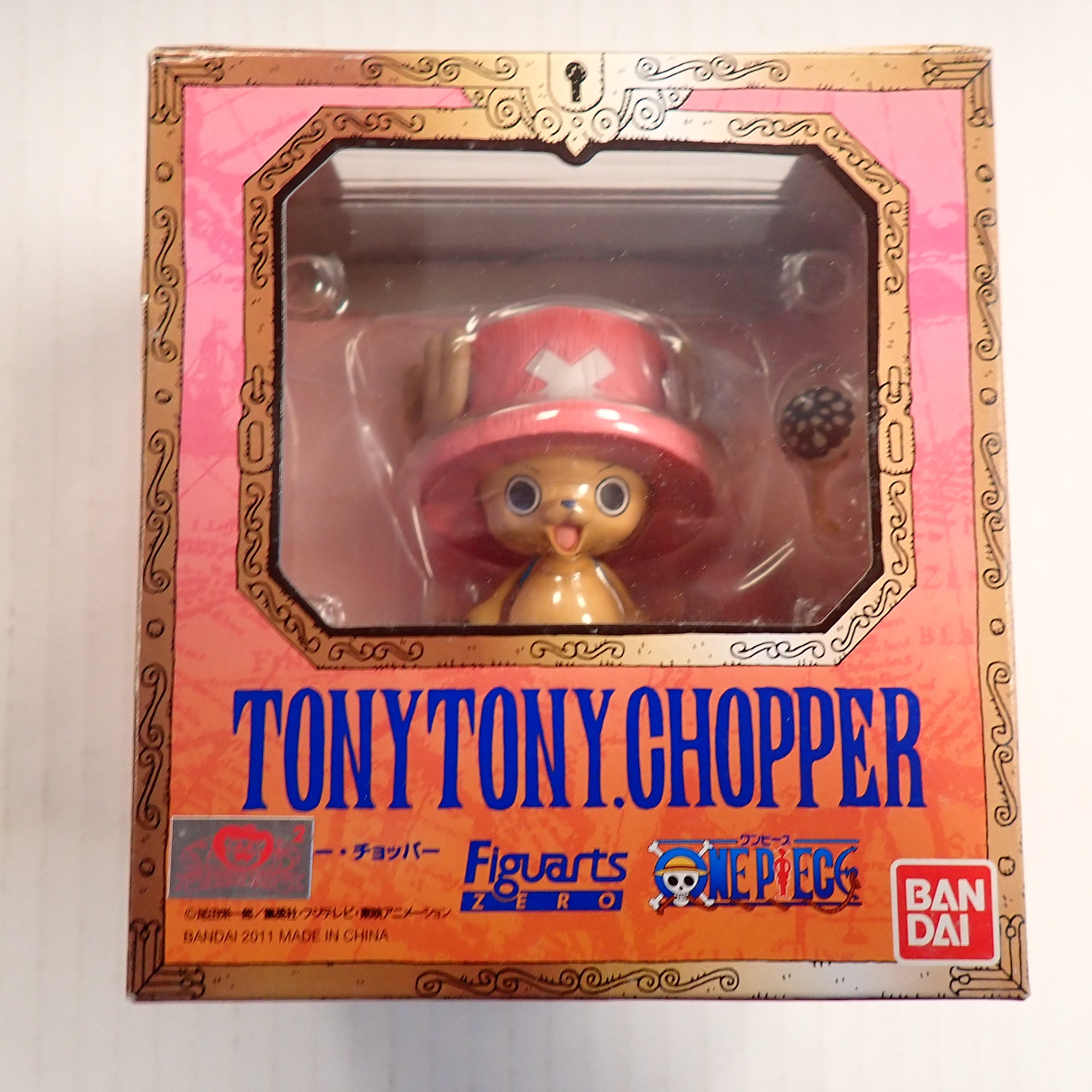 Tony Tony Chopper Dead or Alive - Figuarts Zero [Pre-Owned]