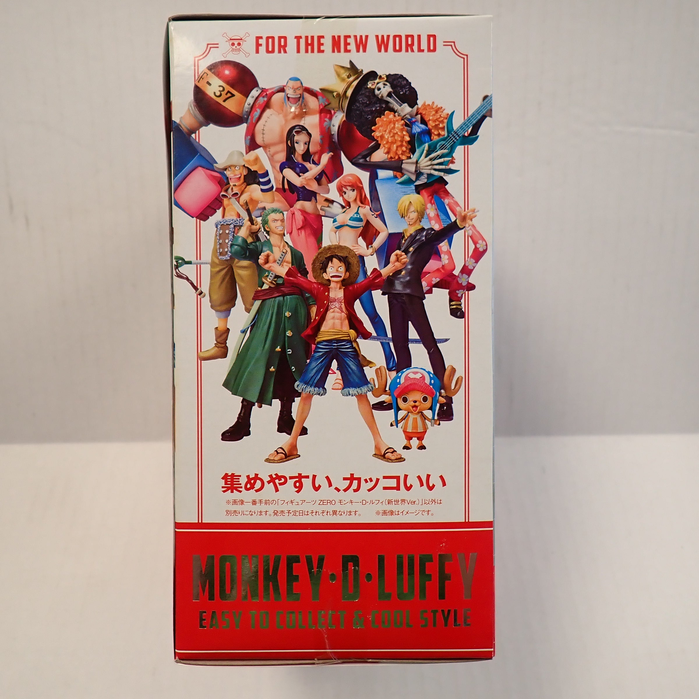 Monkey D. Luffy (For the New World) - One Piece - Figuarts Zero