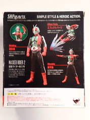 Masked Rider 2 Kamen Rider - S.H.Figuarts [Pre-Owned]
