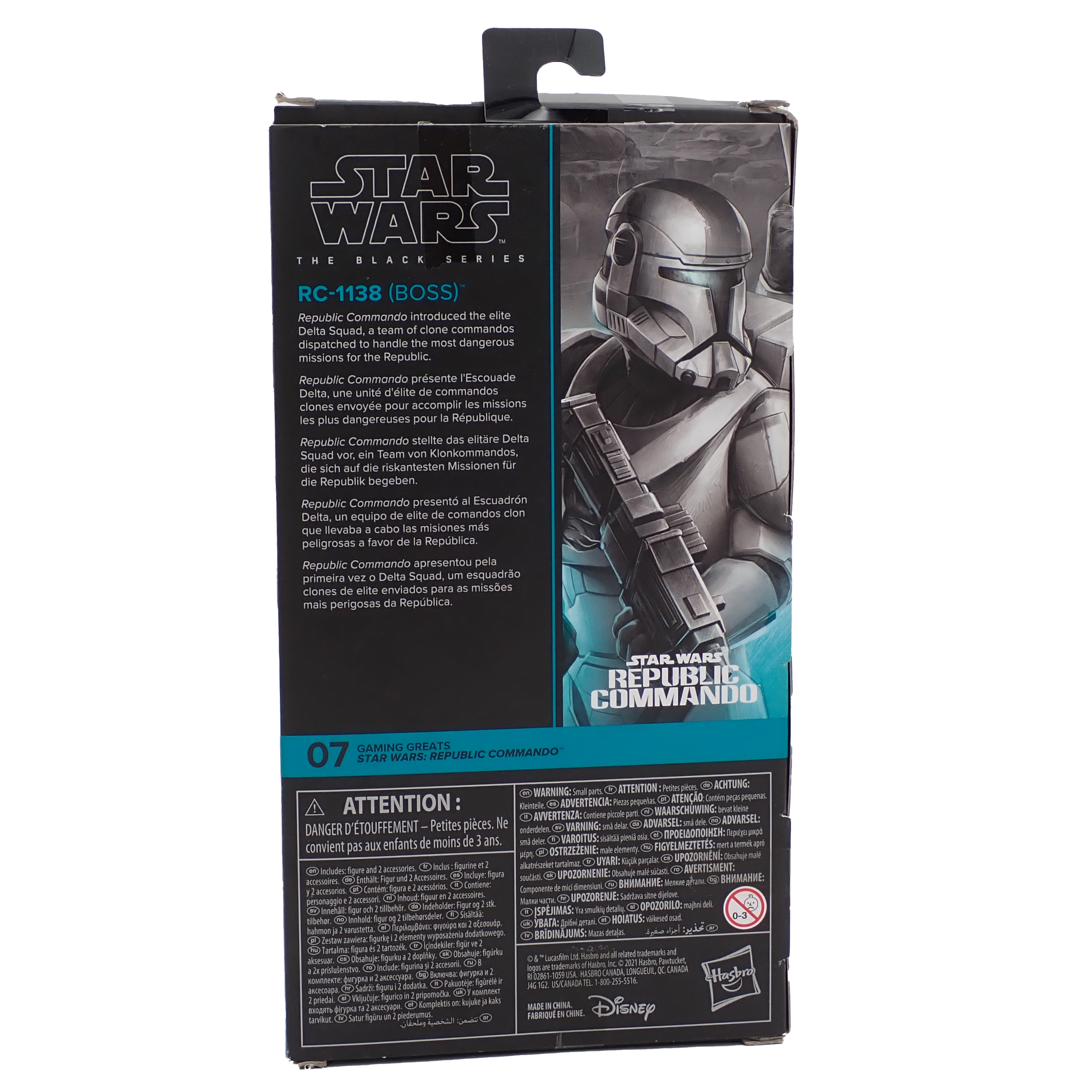 RC-1138 (Boss) (2021) - Black Series