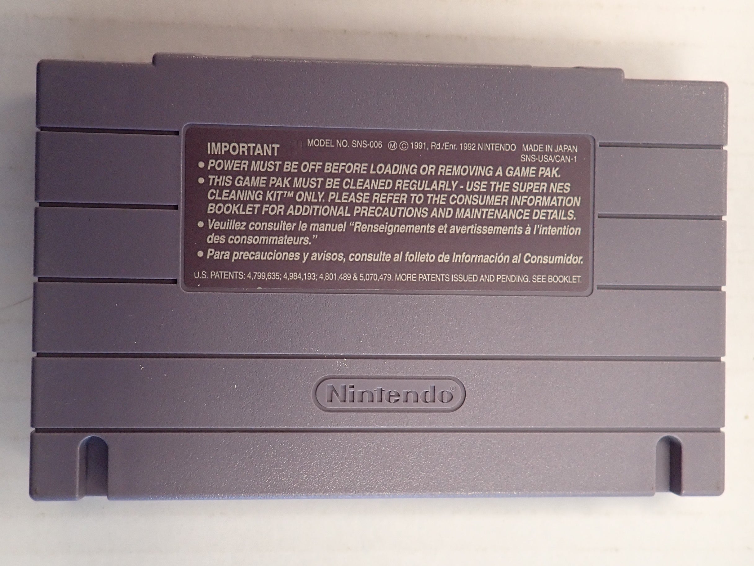 Uriracers  - SNES [Loose]