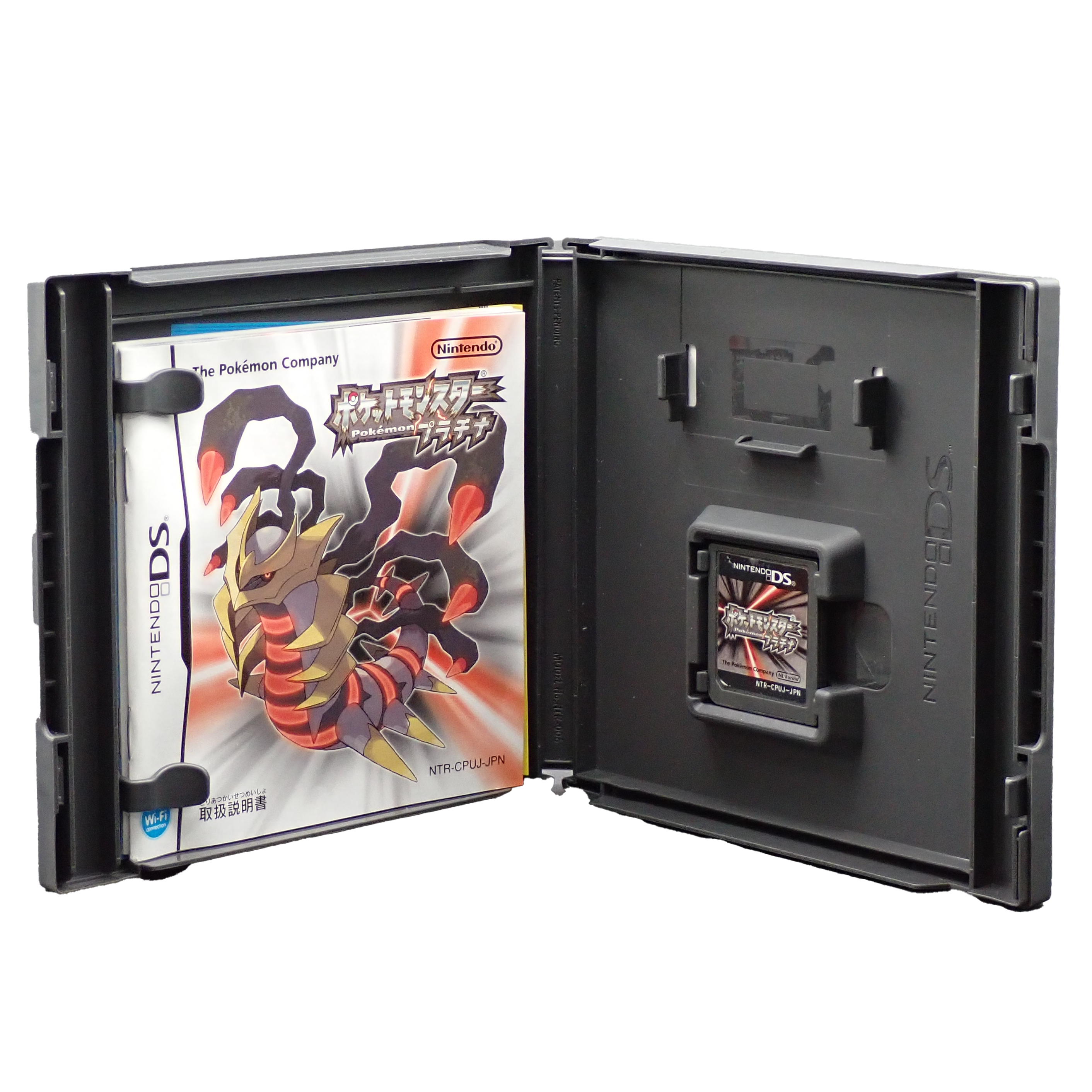 Pocket Monsters Platinum - DS