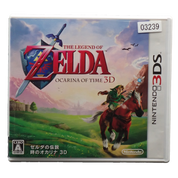 Zeruda no Densetsu Toki no Okarina 3D  - 3DS