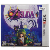 Zeruda no Densetsu Mujura no Kamen 3D  - 3DS