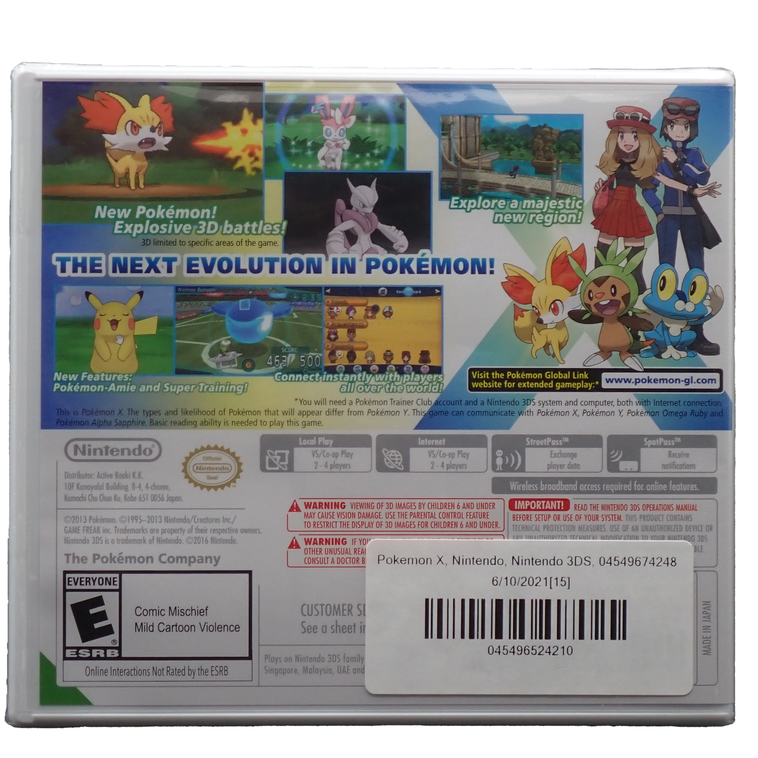 Pokémon X - 3DS