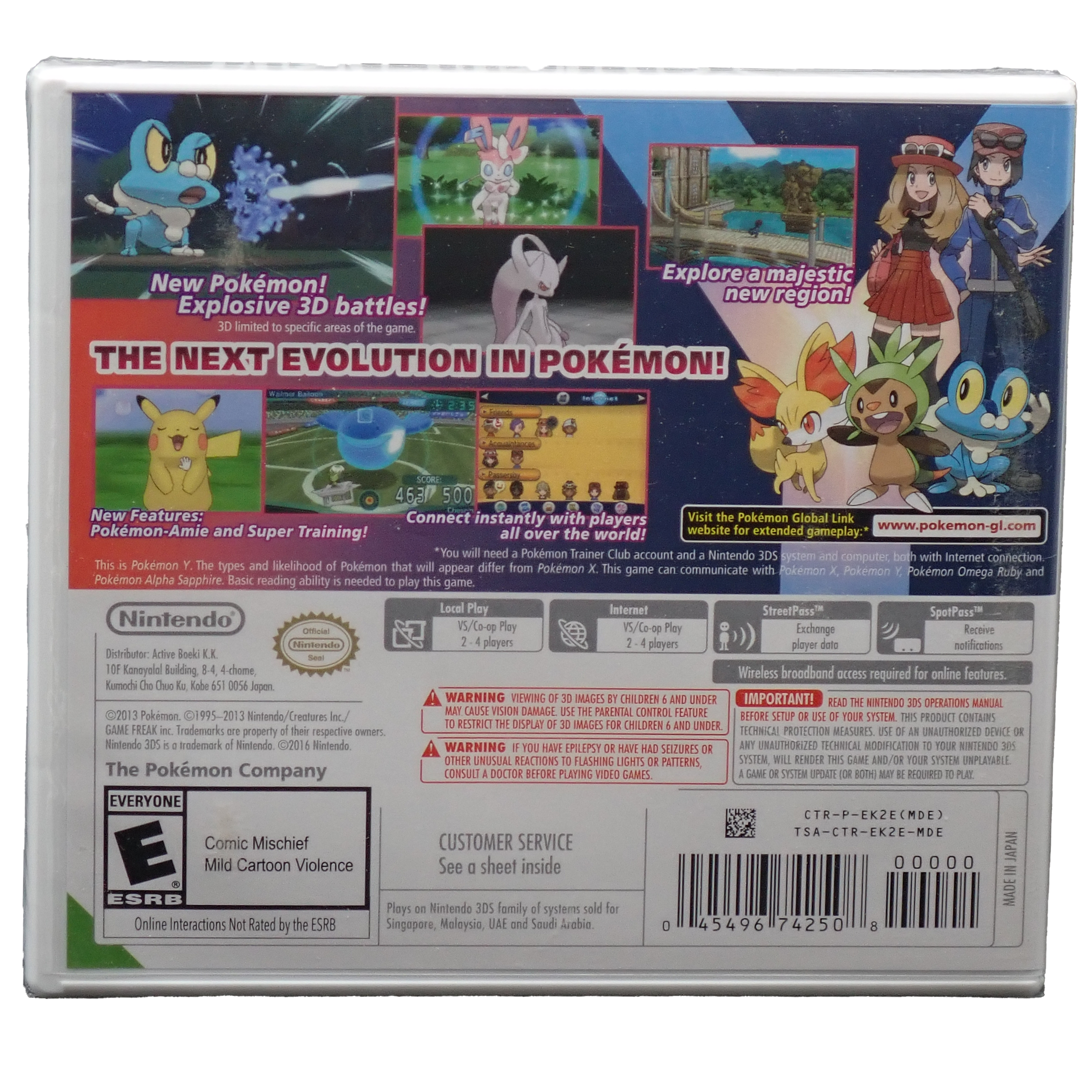 Pokémon Y - 3DS