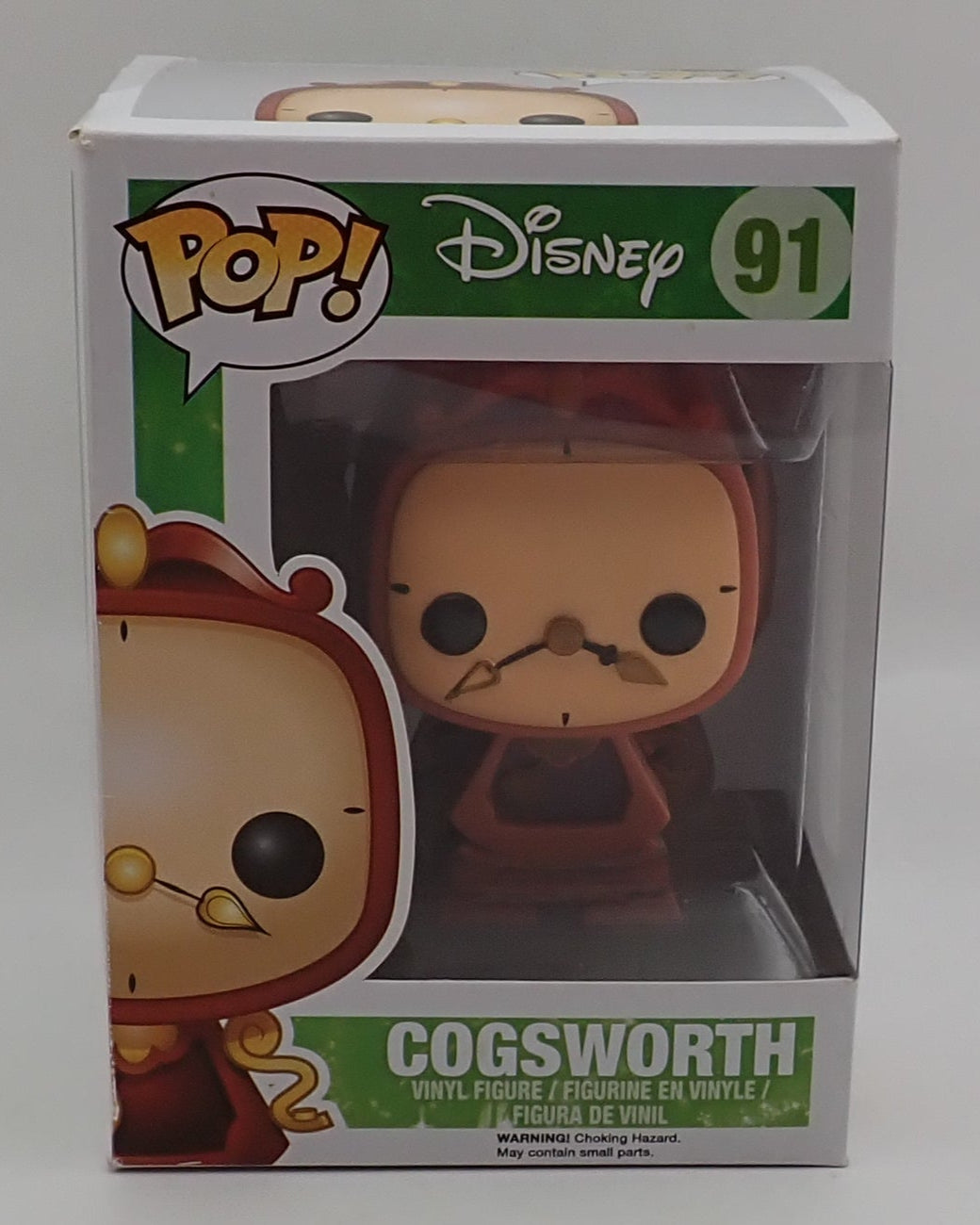 Cogsworth - POP! #91