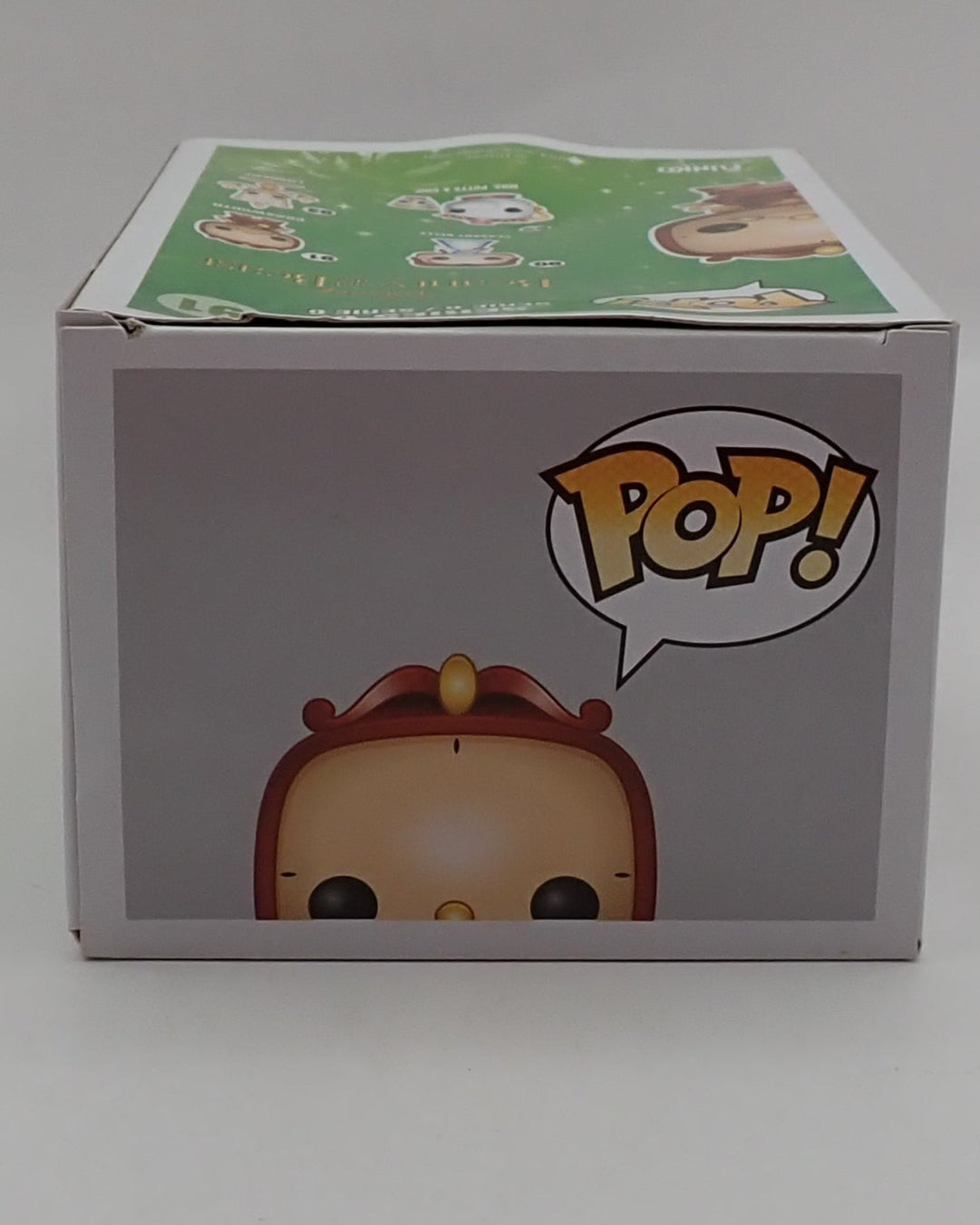 Cogsworth - POP! #91
