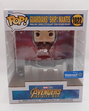 Guardians' Ship Mantis - POP! #1022