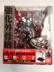 Masked Rider The Next - S.H.Figuarts [Pre-Owned]