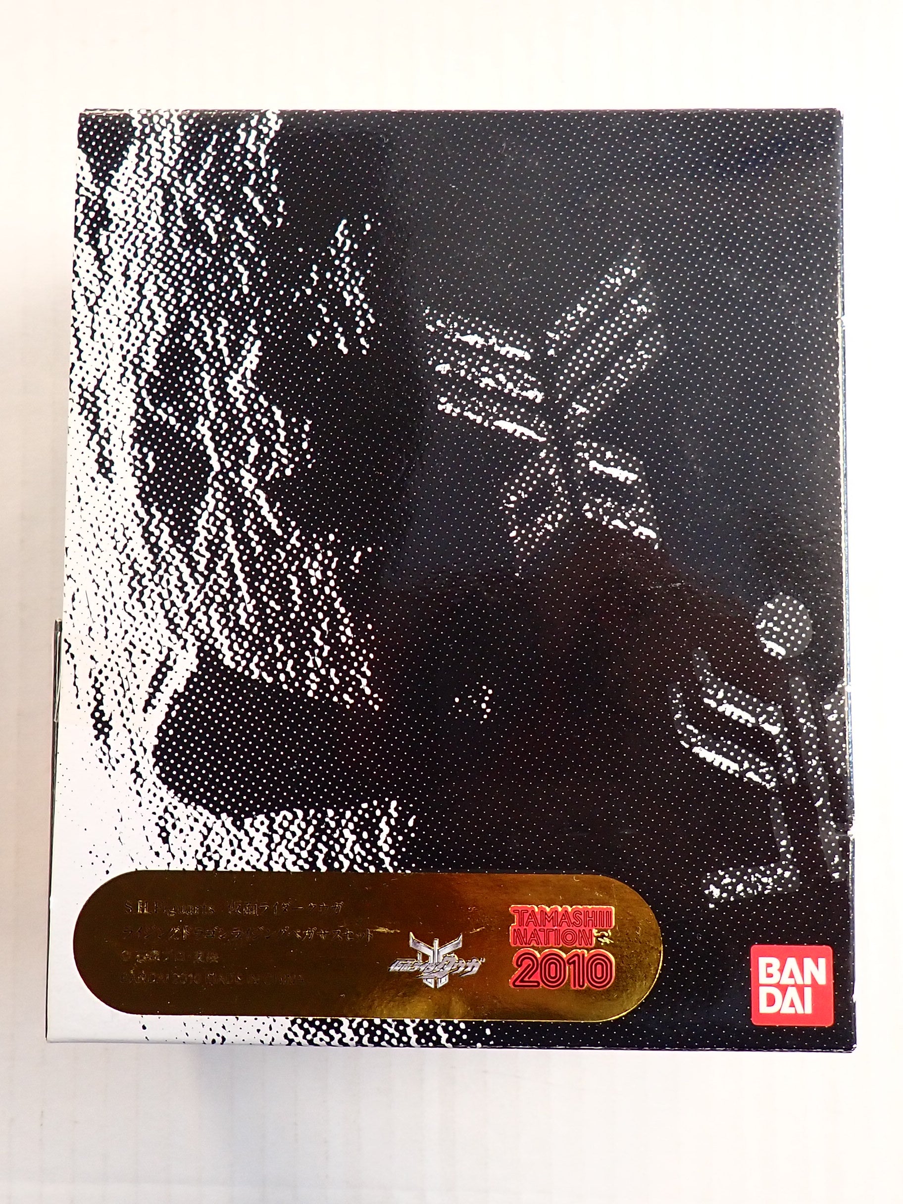 Tamashii Nation 2010 Kuuga Rising Dragon Rising Pegasus Set - S.H.Figuarts [Pre-Owned]