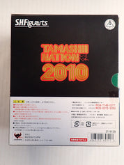 Tamashii Nation 2010 Kuuga Rising Dragon Rising Pegasus Set - S.H.Figuarts [Pre-Owned]
