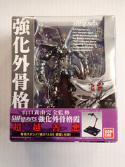 Kyouka Gaikokkaku Kasumi - S.H.Figuarts [Pre-Owned]
