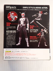 Masked Rider Super 1 - S.H.Figuarts [Pre-Owned]
