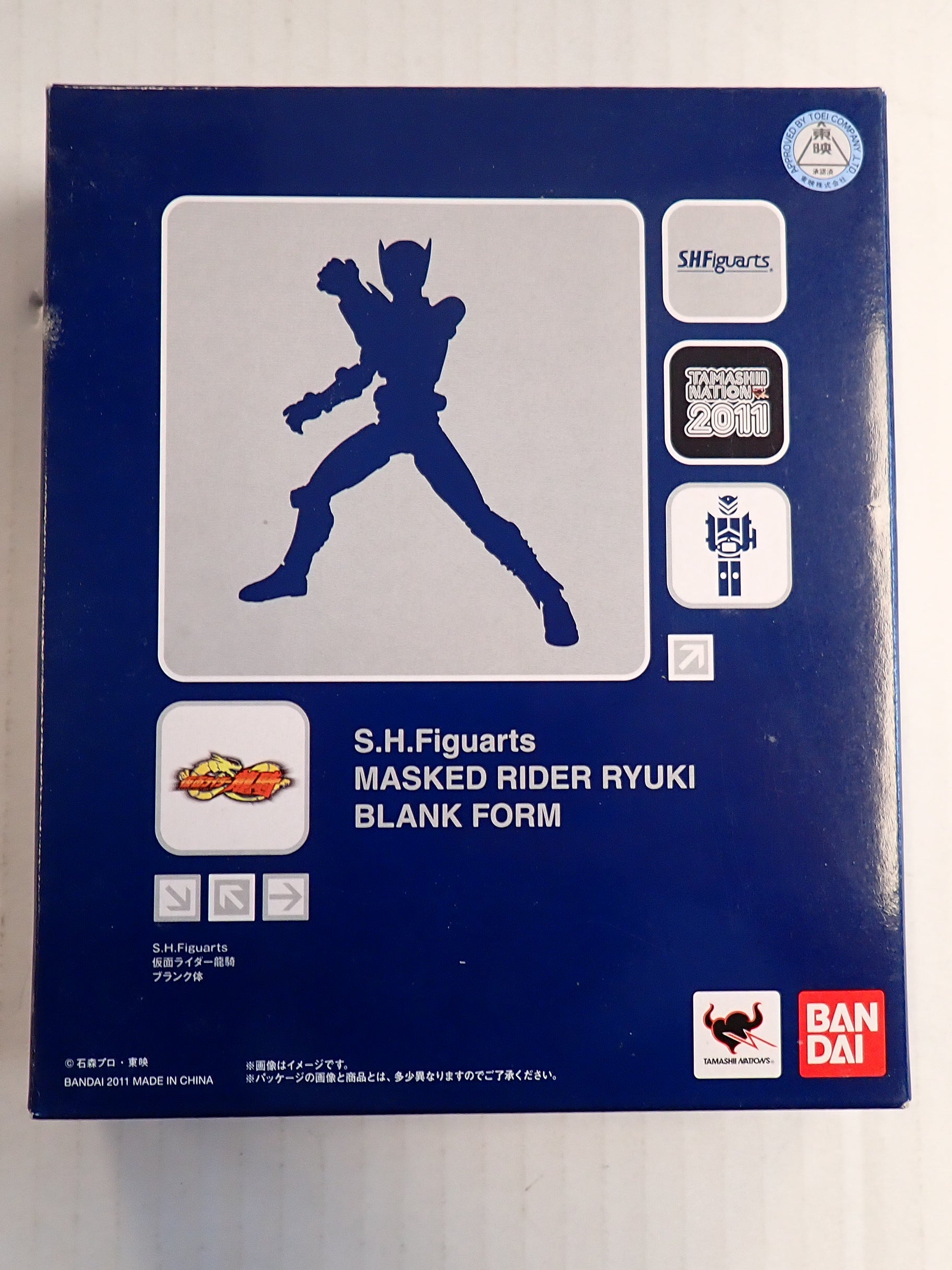 Masked Rider Ryuki Blank Form - S.H. Figuarts [Pre-Owned]