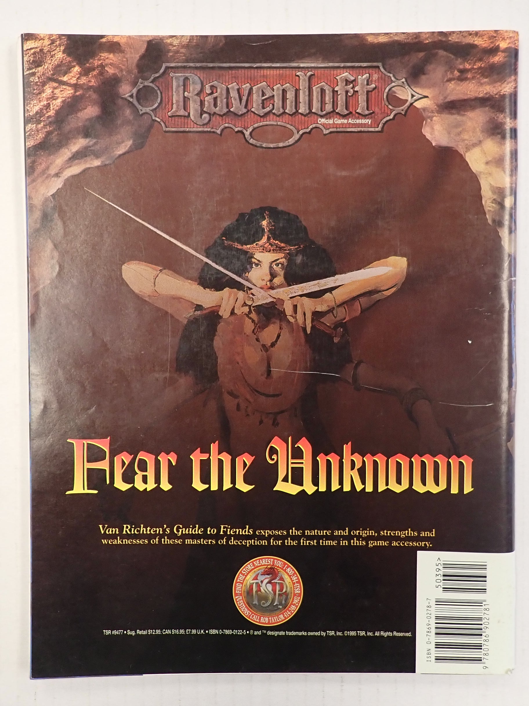 Dungeon Magazine #53 [Pre-Owned]