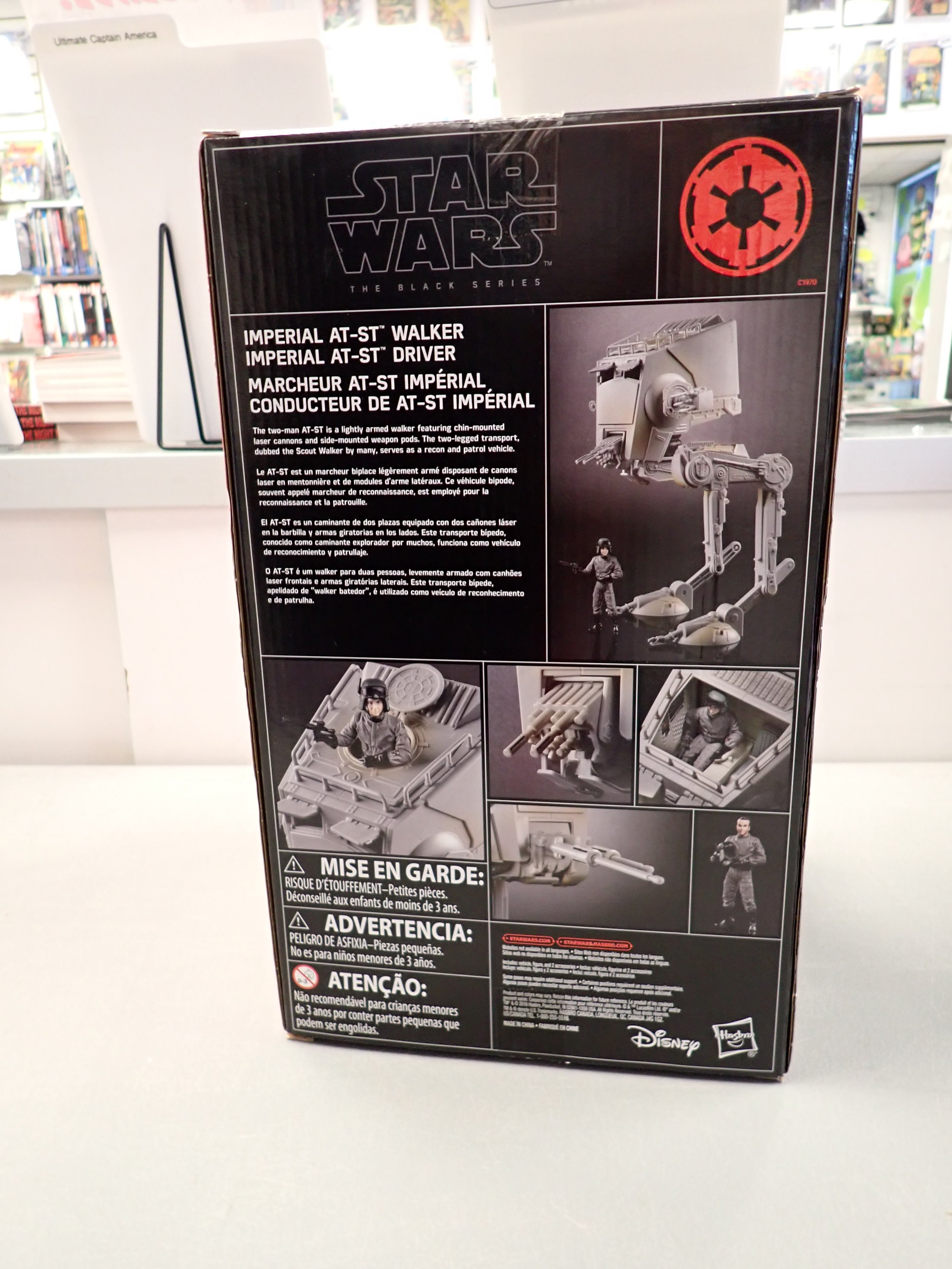 Star Wars AT-ST
