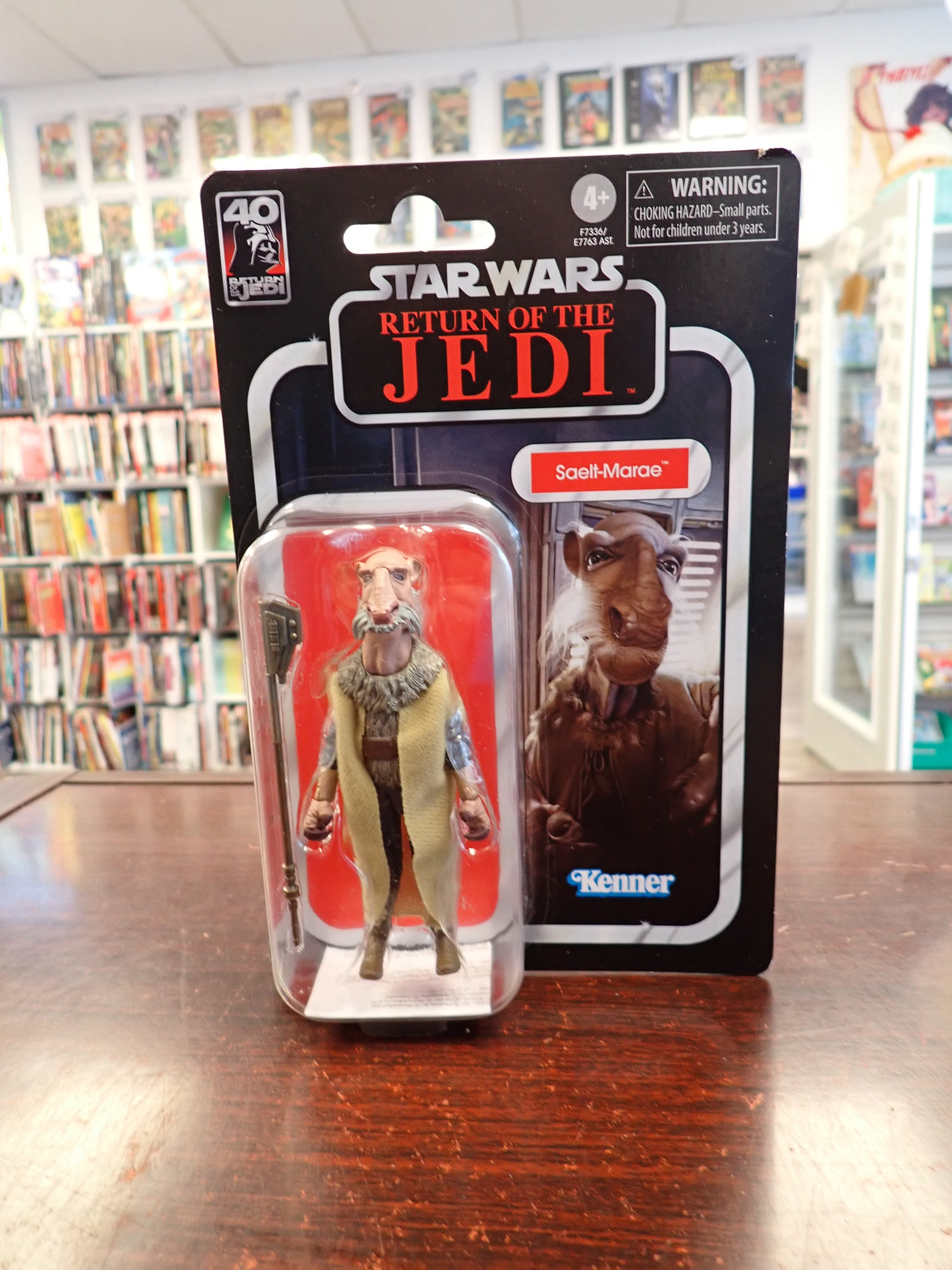 Star Wars Saelt-Marae