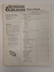 D&D Players Manual (Coverless) [Pre-Owned]