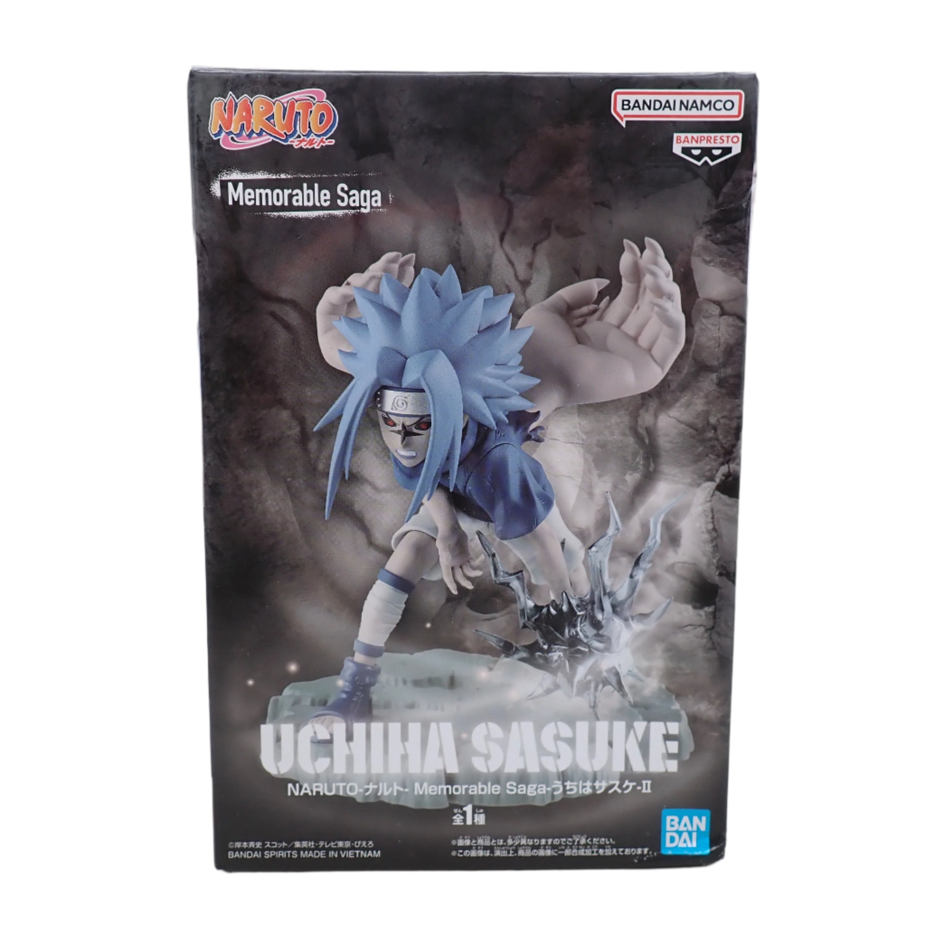 Naruto Memorable Saga Uchiha Sasuke - Banpresto [SEALED]