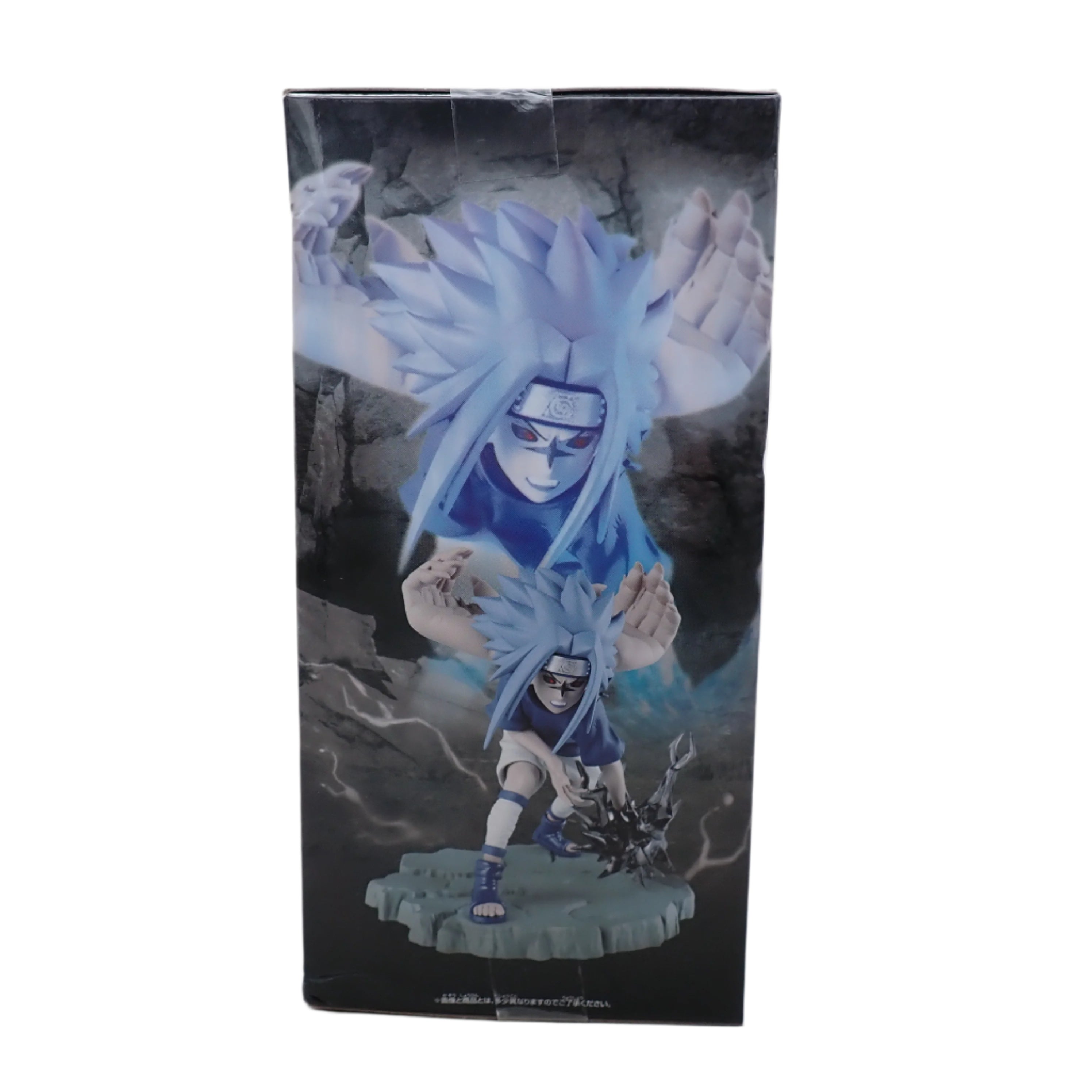 Naruto Memorable Saga Uchiha Sasuke - Banpresto [SEALED]
