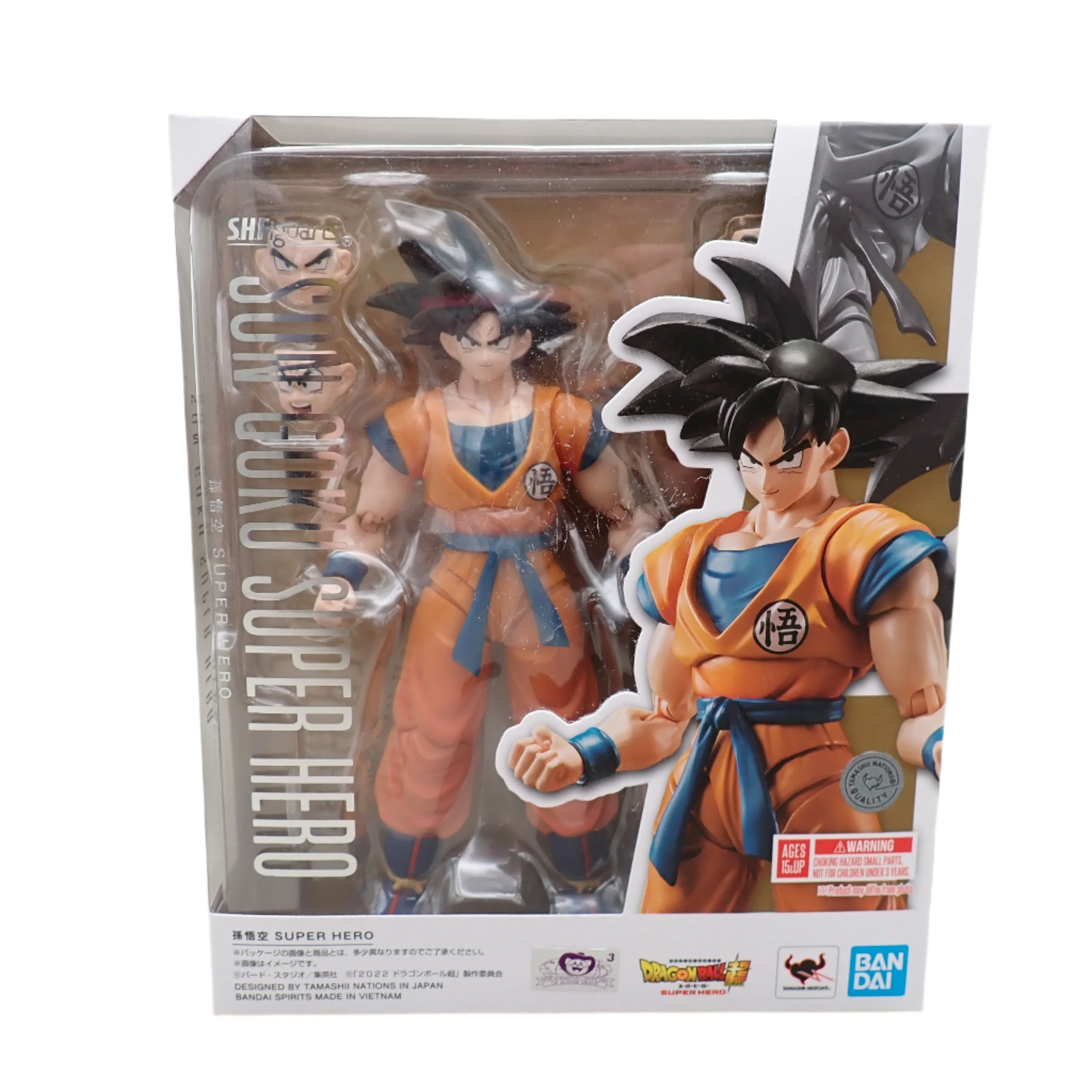 DragonBall Son Goku Super Hero - S.H. Figuarts