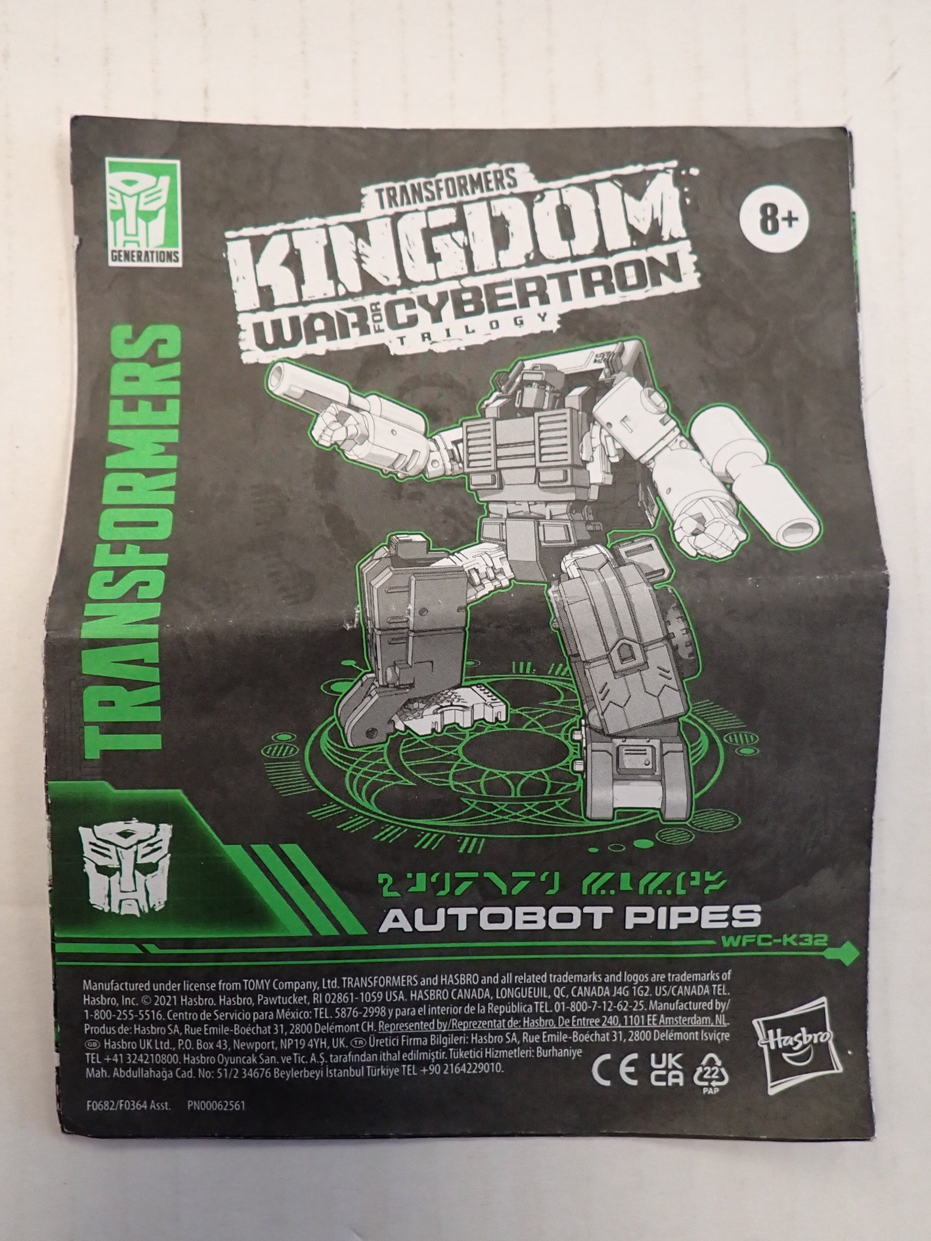 Transformers Kingdom War for Cybertron Autobot Pipes (Loose) [Pre-Owned]