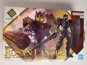30 Minute Fantasy Rosan Lancer [Pre-Owned]
