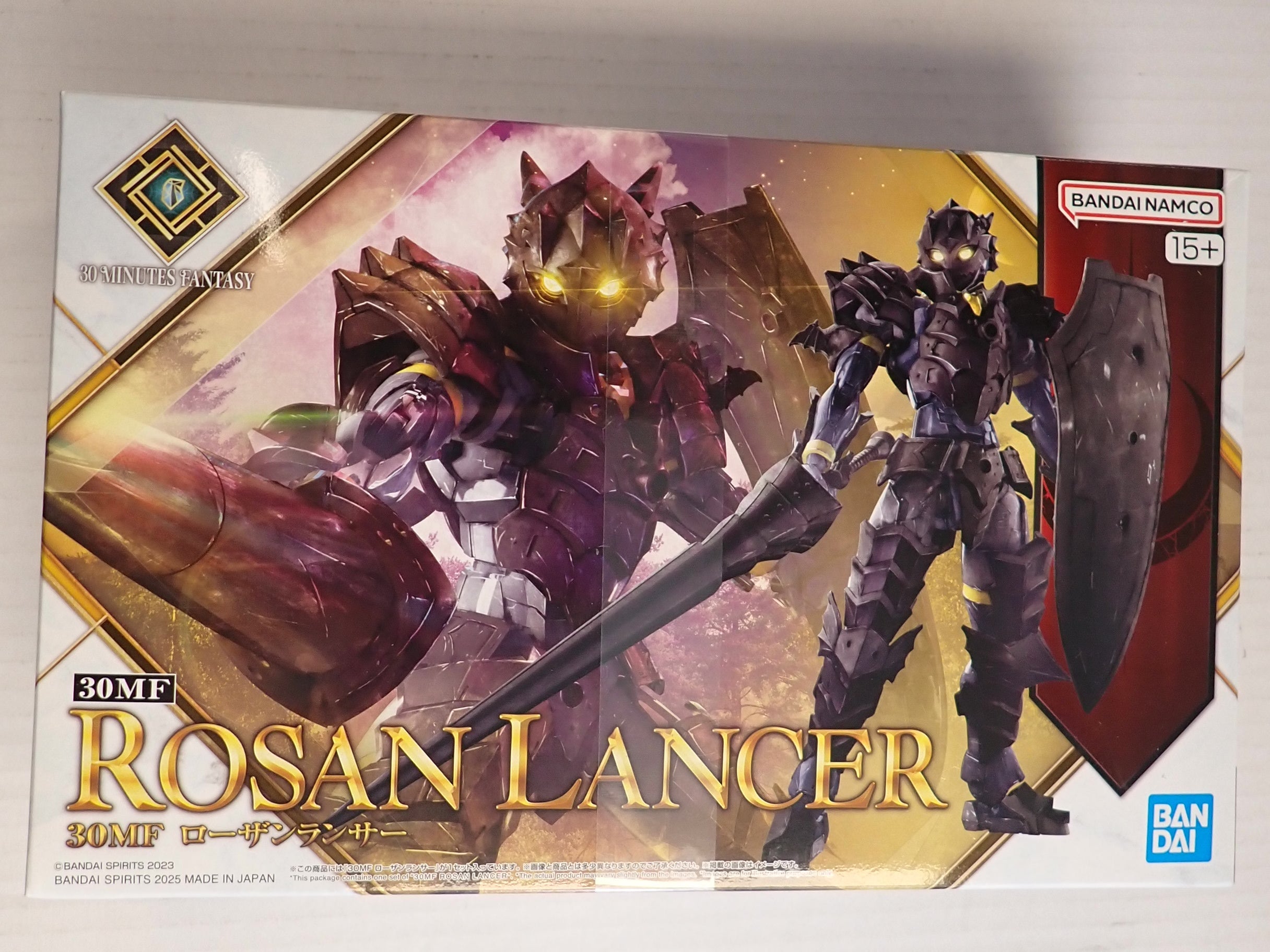 30 Minute Fantasy Rosan Lancer [Pre-Owned]