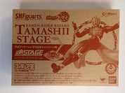 Kamen Rider Wizard Tamashii Stage - S.H. Figuarts [Pre-Owned]