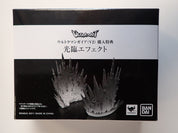 Light Emission / Arrival Effect Parts - S.H. Figuarts [Pre-Owned]