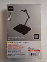 Tamashii Stage Act.Mirror World - S.H. Figuarts [Pre-Owned]