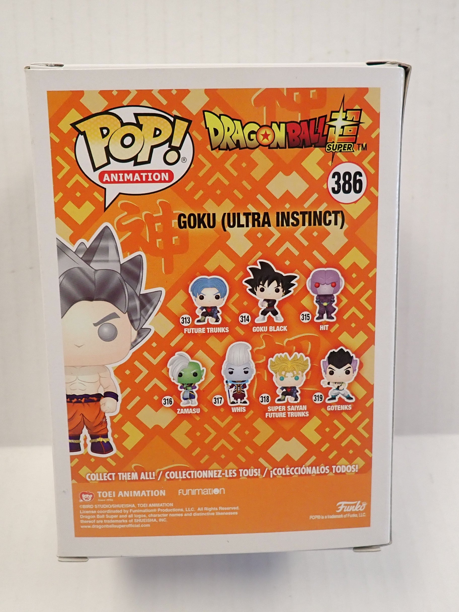 Goku (Ultra Instinct) - POP! #386
