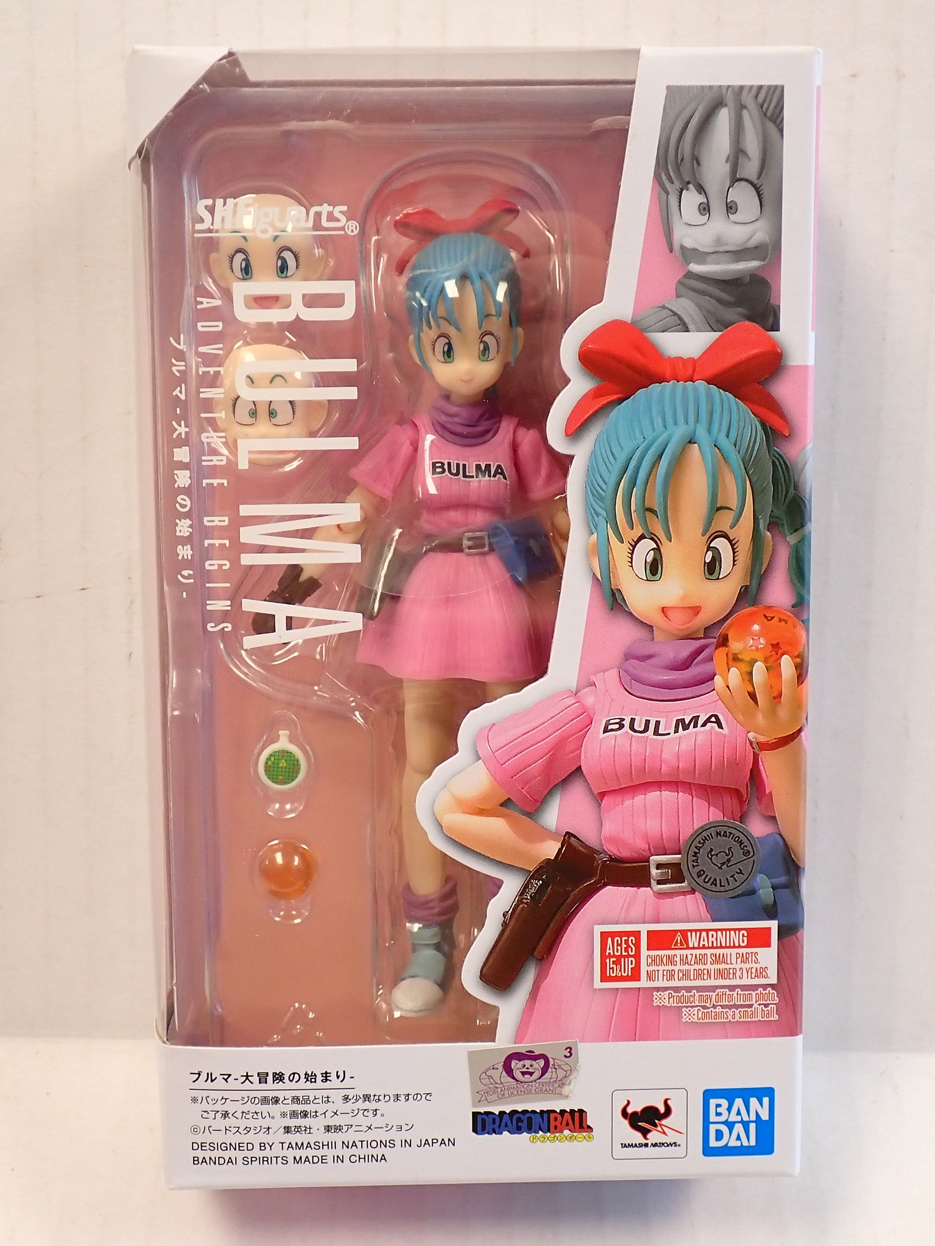 Bulma Adventure Begins - S.H. Figuarts [Pre-Owned]