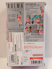 Bulma Adventure Begins - S.H. Figuarts [Pre-Owned]
