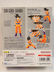 Son Goku Daima - S.H. Figuarts [Pre-Owned]