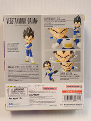 Vegeta (Mini) Daima - S.H. Figuarts [Pre-Owned]