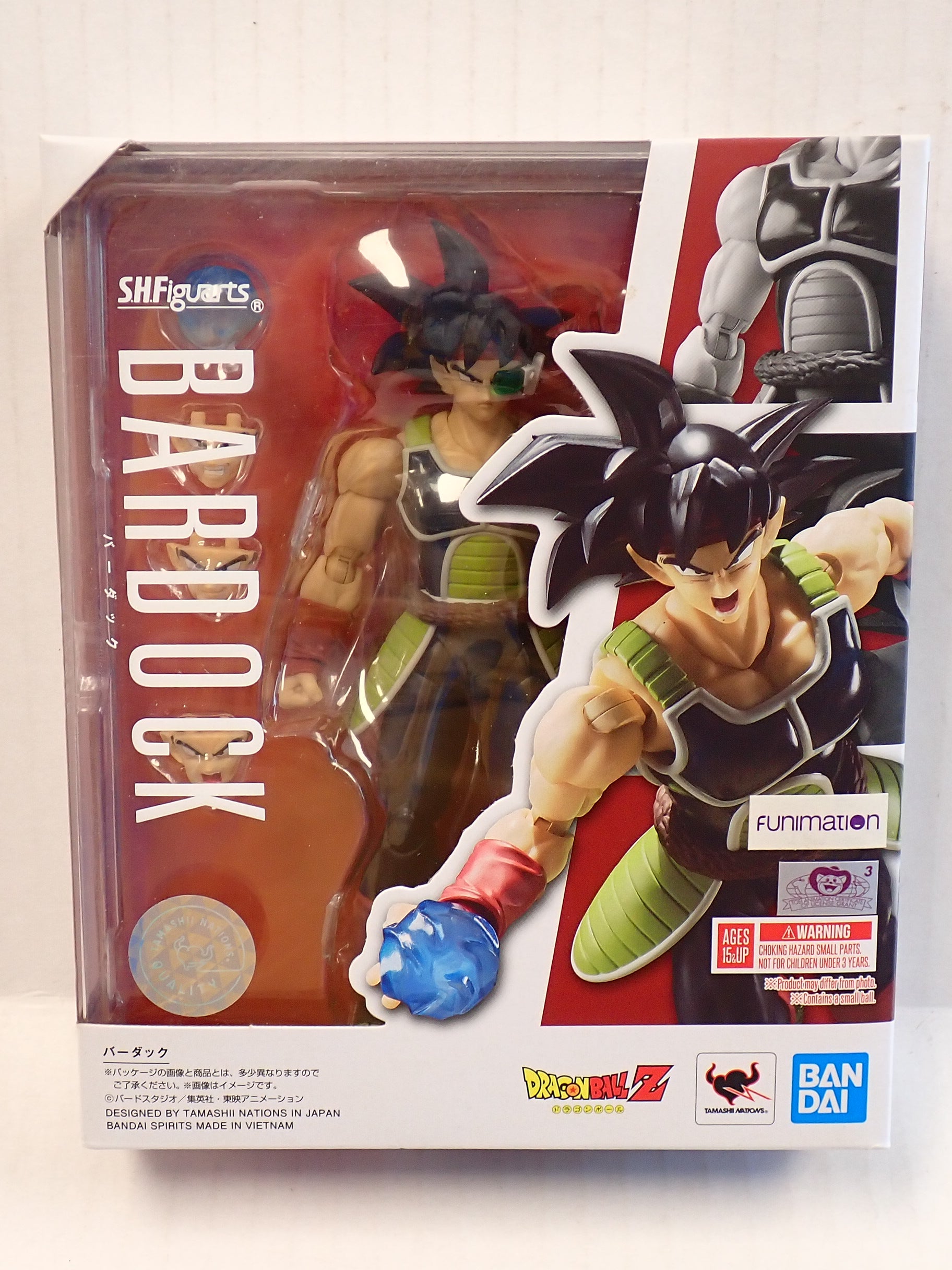 Bardock - S.H. Figuarts [Pre-Owned]