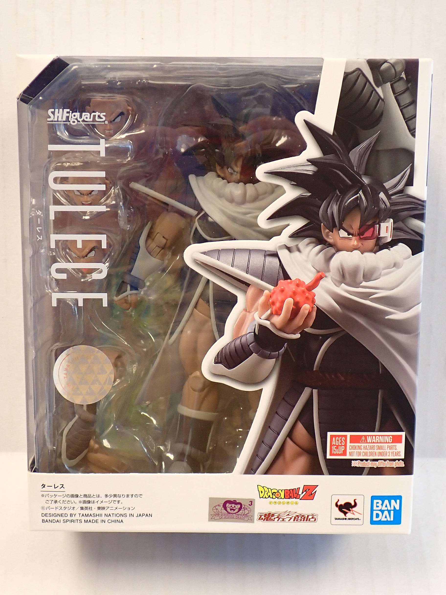 Tulece - S.H. Figuarts [Pre-Owned]