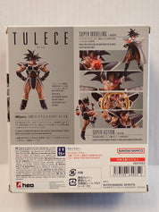 Tulece - S.H. Figuarts [Pre-Owned]
