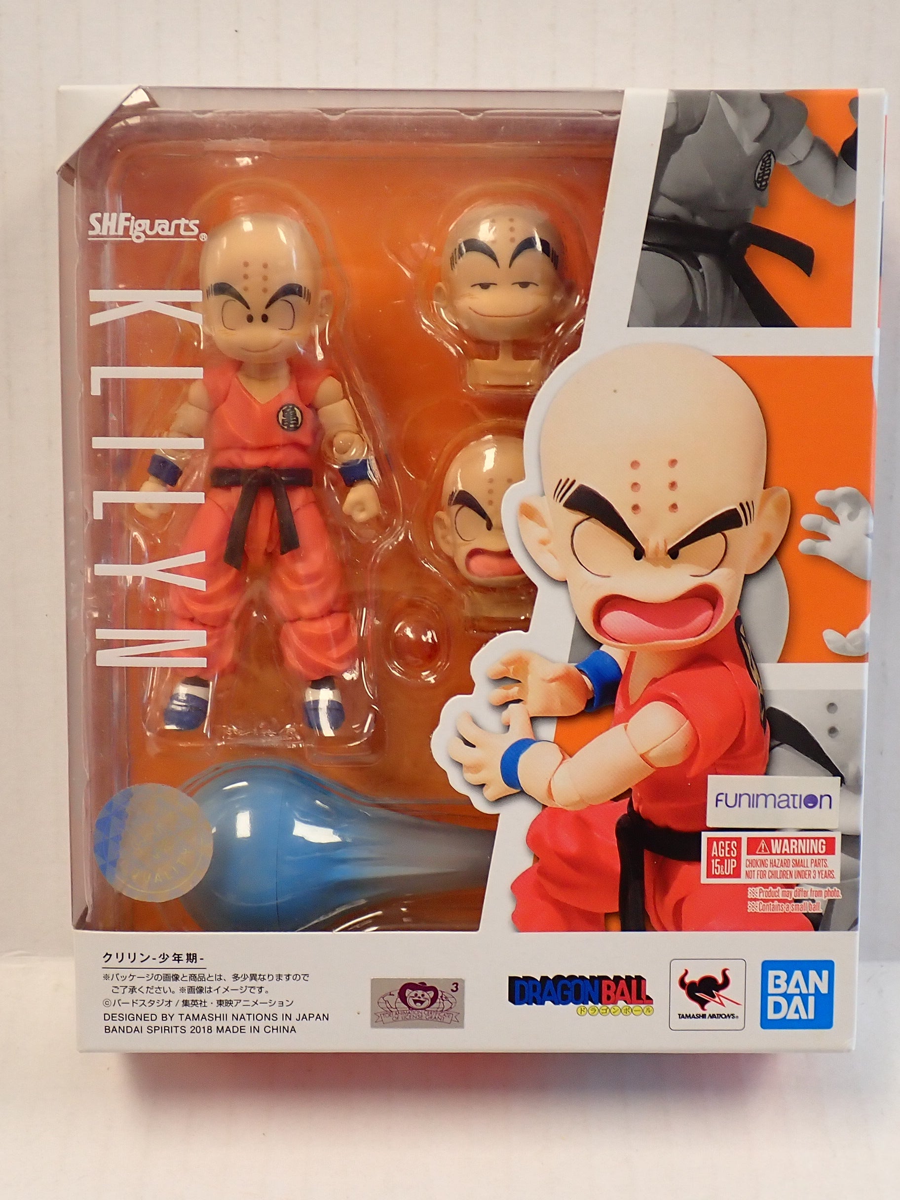 Killyn - S.H. Figuarts [Pre-Owned]