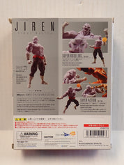 Jiren (Final Battle) - S.H. Figuarts [Pre-Owned]