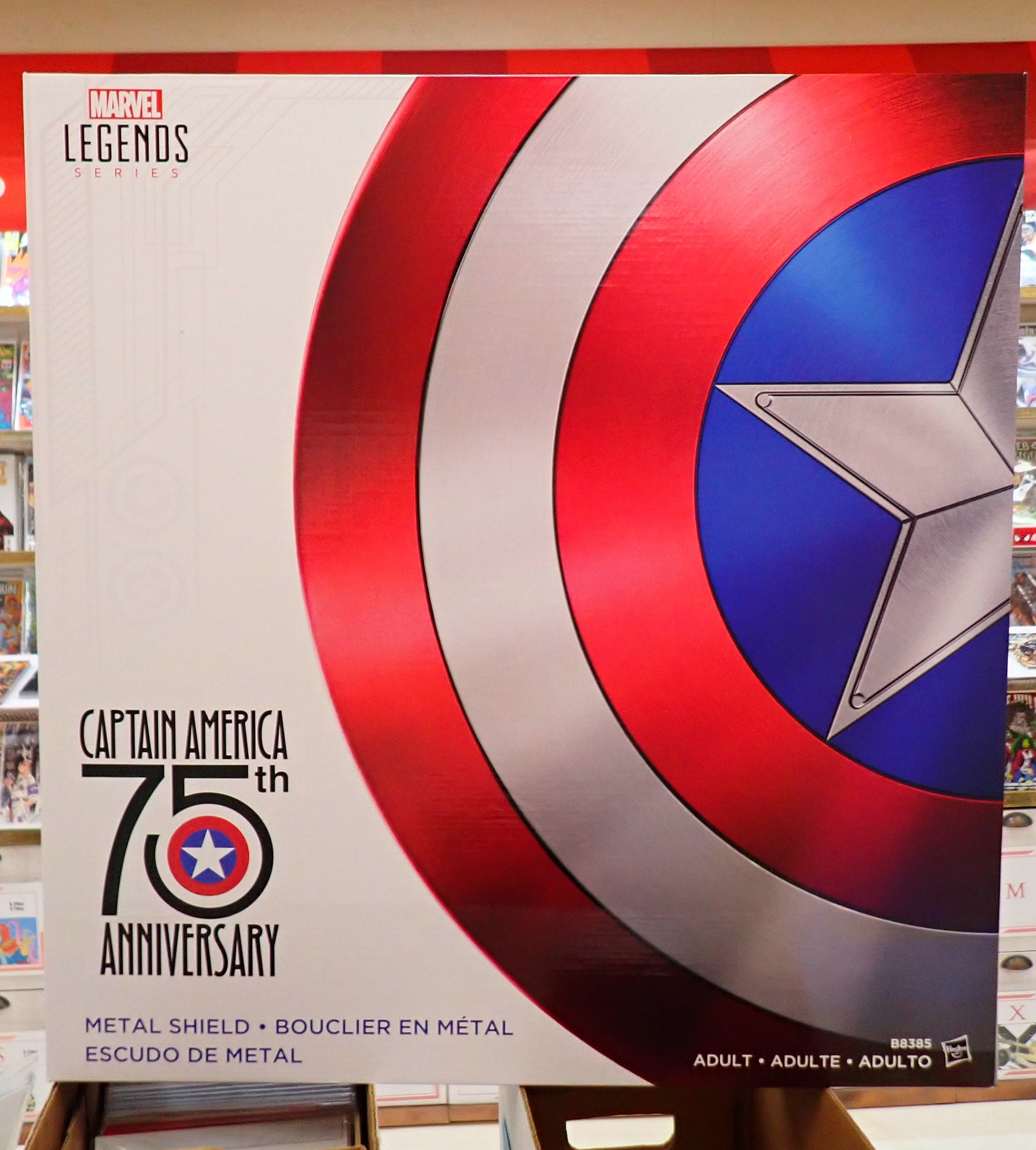 Avengers Marvel Legends Captain America Shield 75th Anniversary (Pre-Owned)