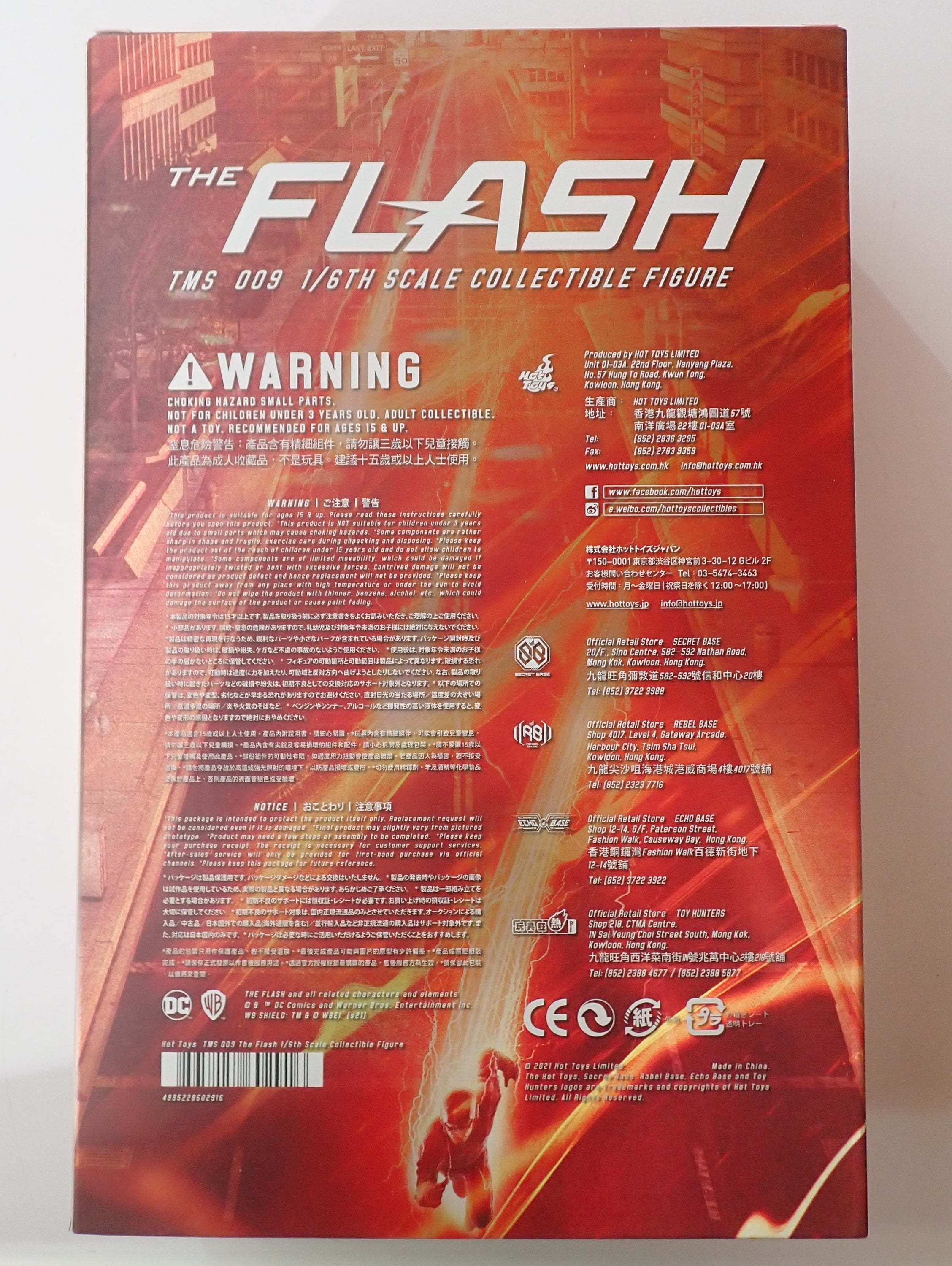 The Flash TMS 009 1/6 Scale - Hot Toys (Pre-Owned)