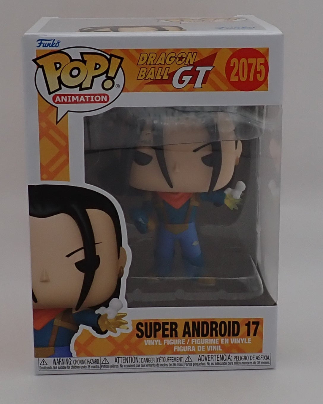 Super Android 17 - POP! #2075