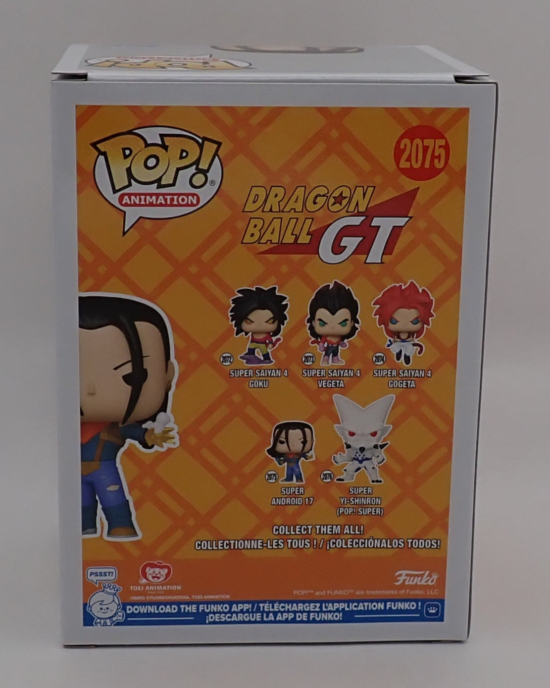 Super Android 17 - POP! #2075