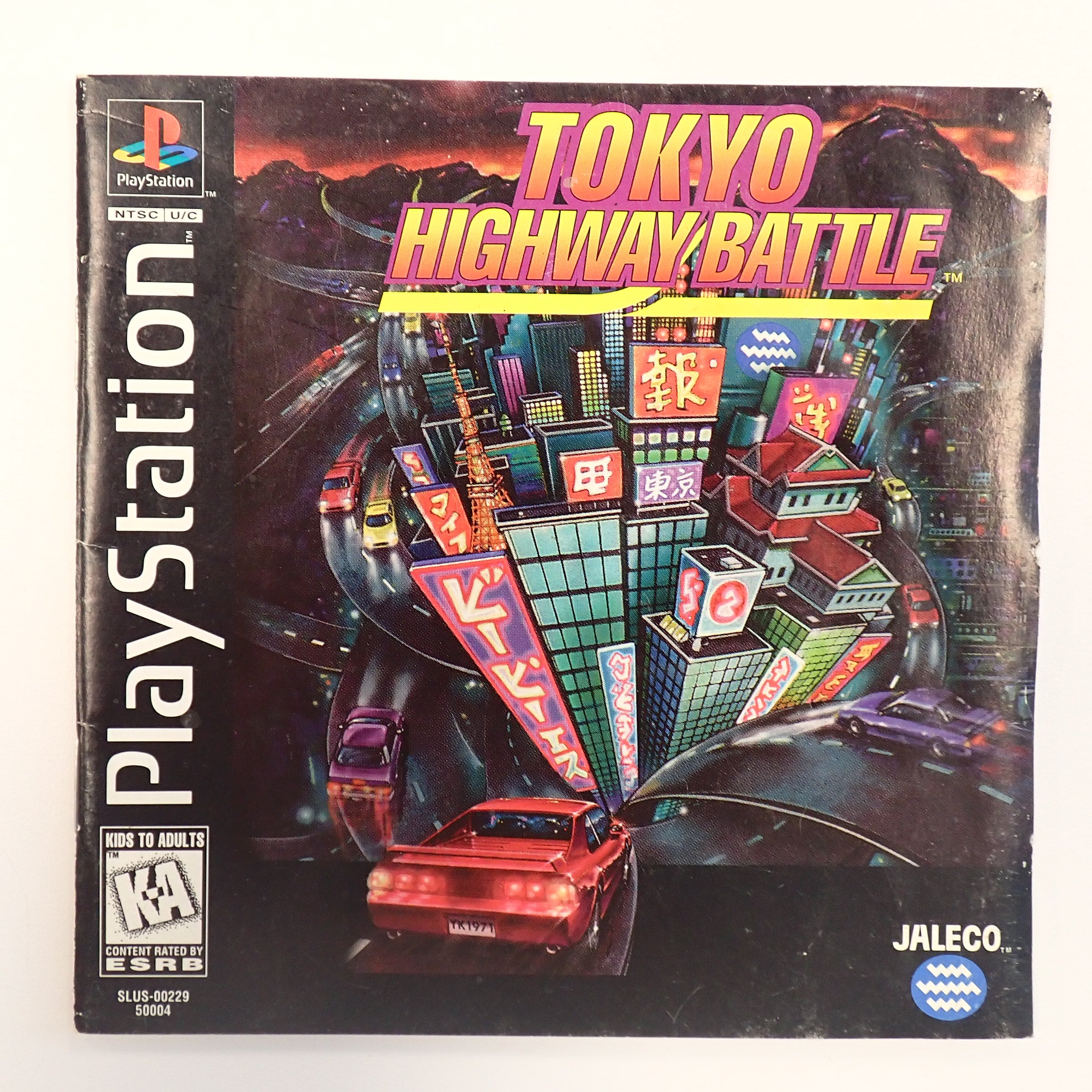 Tokyo Highway Battle (Loose) - PS1