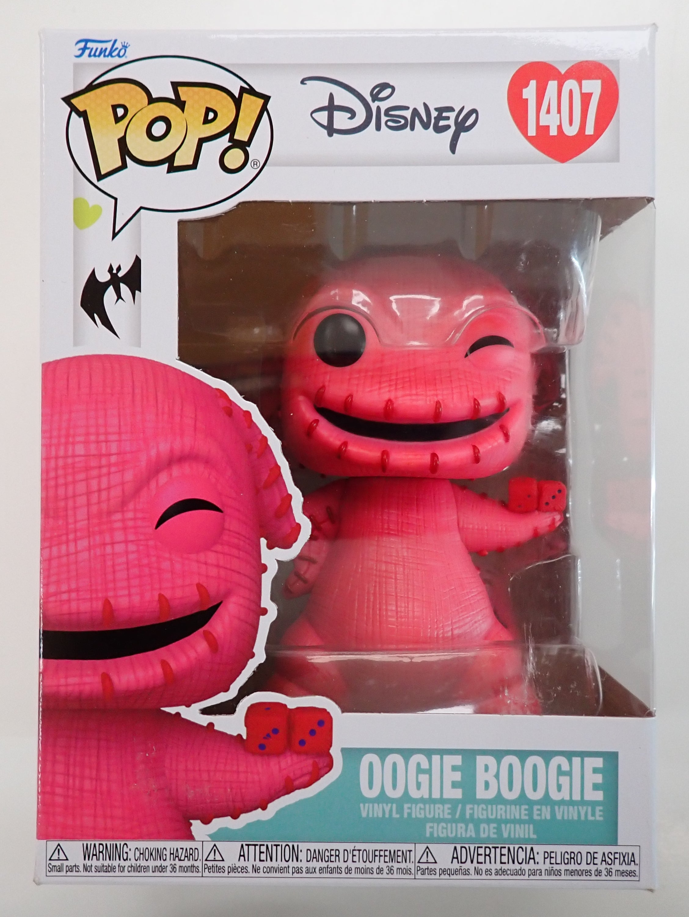 Oogie Boogie - POP! #1407