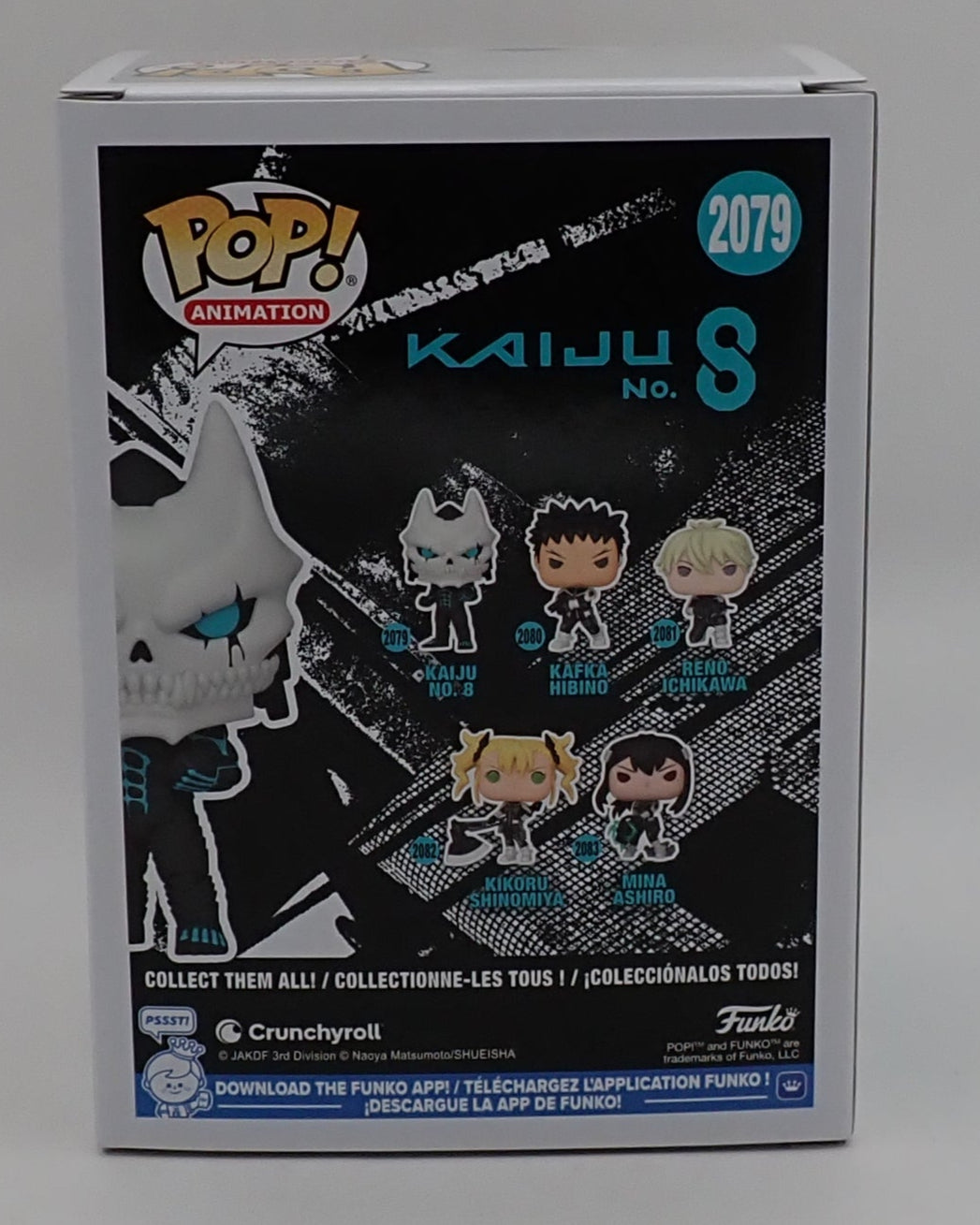 Kaiju No. 8 - POP! #2079